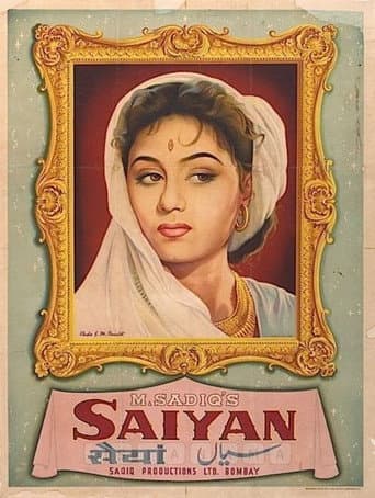 Poster for Saiyan