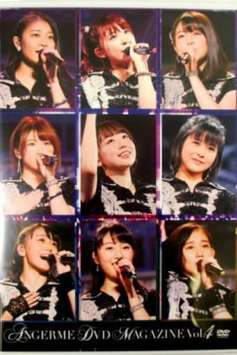 Poster for ANGERME DVD Magazine Vol.4