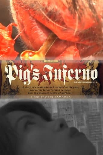 Poster for Pig's Inferno