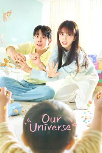 Poster for Season 1