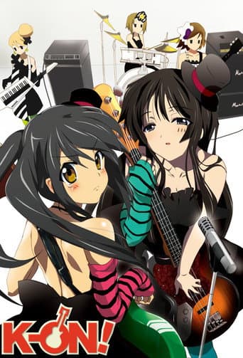 Poster for Specials