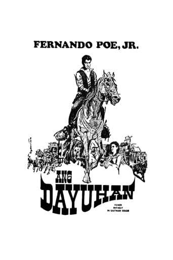 Poster for Ang Dayuhan