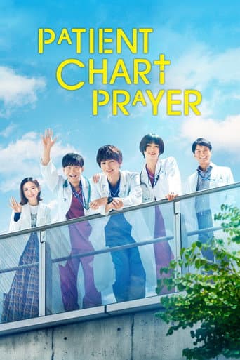 Poster for Patient Chart Prayer