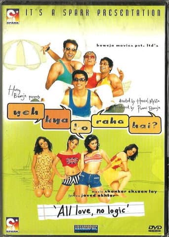Poster for Yeh Kya Ho Raha Hai