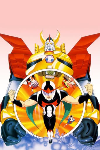 Poster for Time Bokan Series: Gyakuten Ippatsuman