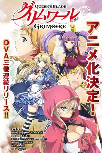 Poster for Season 1