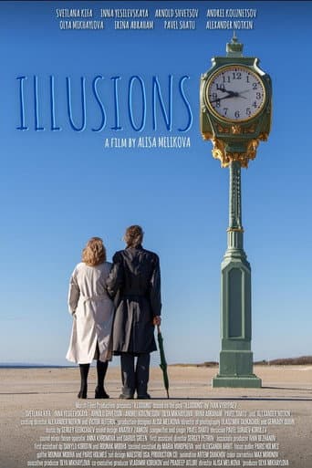 Poster for Illusions