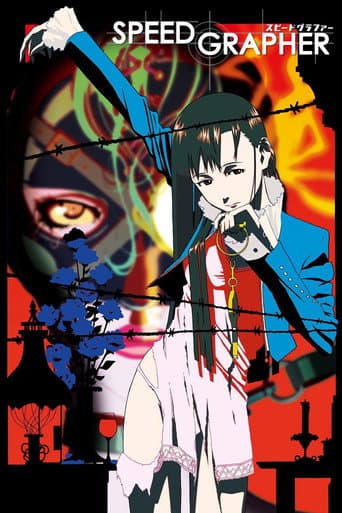 Poster for SPEED GRAPHER