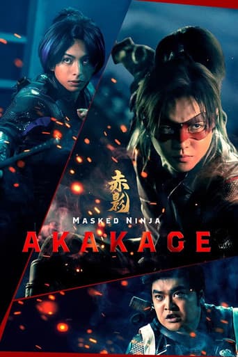 Poster for Season 1