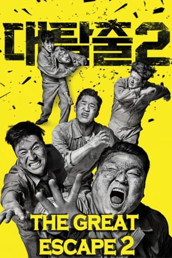 Poster for Season 2