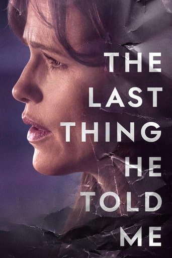 Poster for Season 1