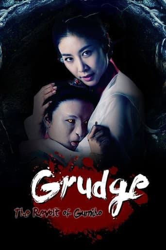Poster for Grudge: The Revolt of Gumiho