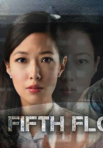 Poster for The Fifth Floor
