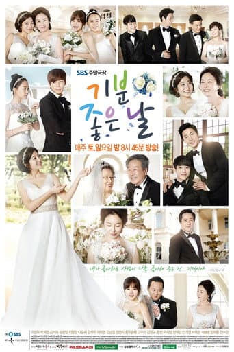 Poster for Glorious Day