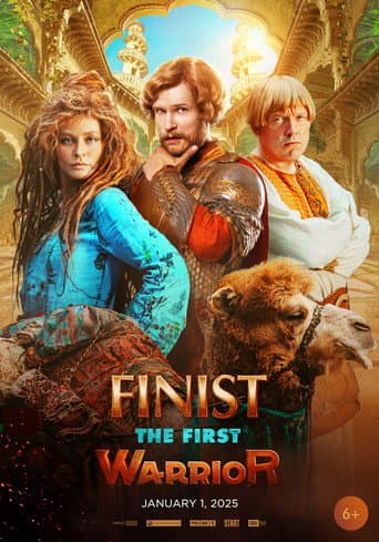 Poster for Finist. The First Warrior