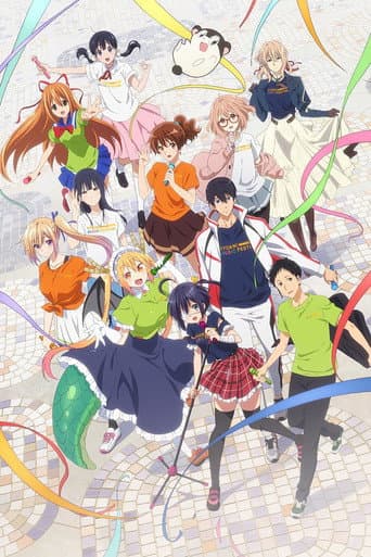Poster for KYOANI MUSIC FESTIVAL -Inspiration for the future-