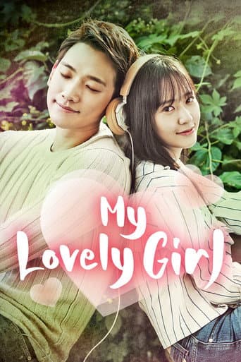 Poster for My Lovely Girl