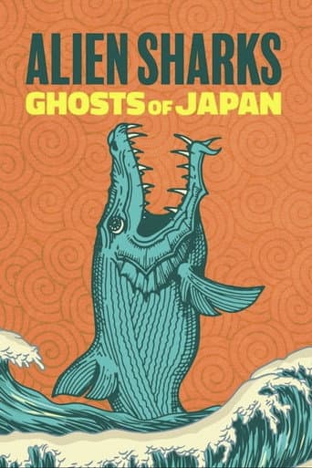 Poster for Alien Sharks: Ghosts of Japan