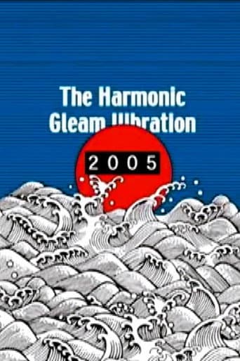Poster for The Harmonic Gleam Vibration