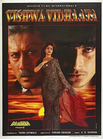 Poster for Vishwa Vidaata