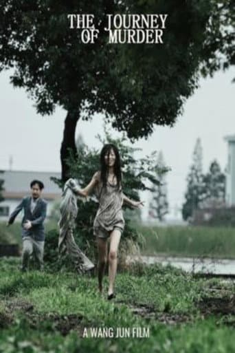 Poster for The Journey of Murder