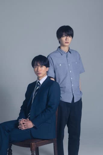 Poster for Kamen Teacher: From the Day I Lost My Wife