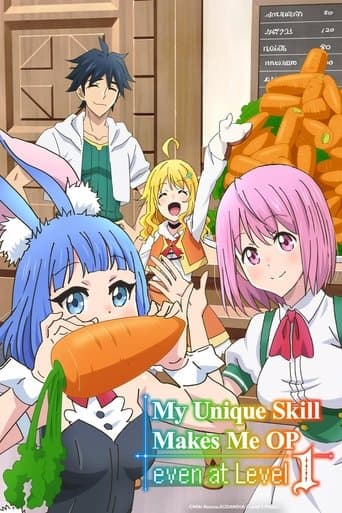 Poster for Season 1
