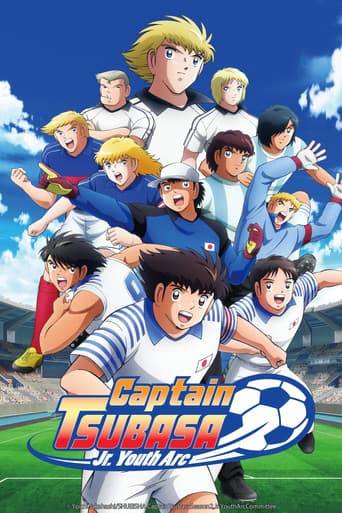 Poster for Junior Youth Arc