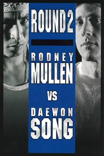 Poster for Rodney Mullen vs. Daewon Song: Round 2