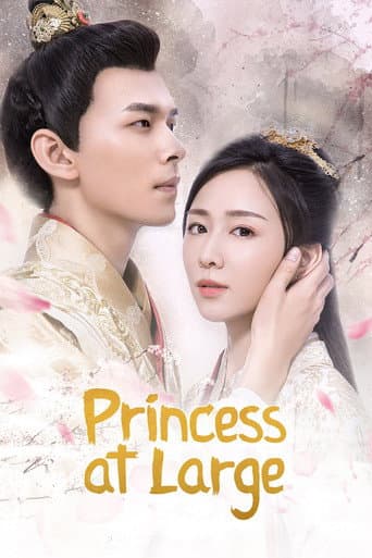 Poster for Princess at Large