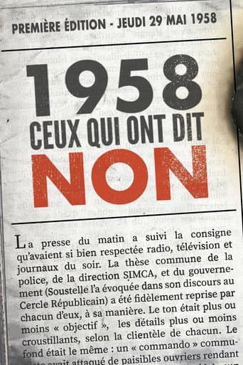 Poster for 1958: Those Who Said No
