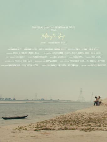 Poster for Mangta Jogi