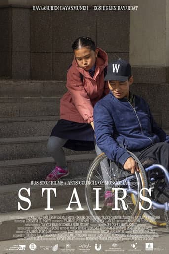 Poster for Stairs