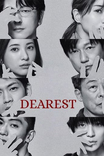 Poster for Dearest