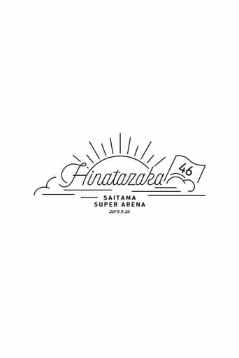 Poster for Hinatazaka46 3rd Single Release Commemorative One-Man Live