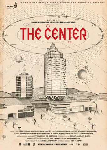 Poster for The Center