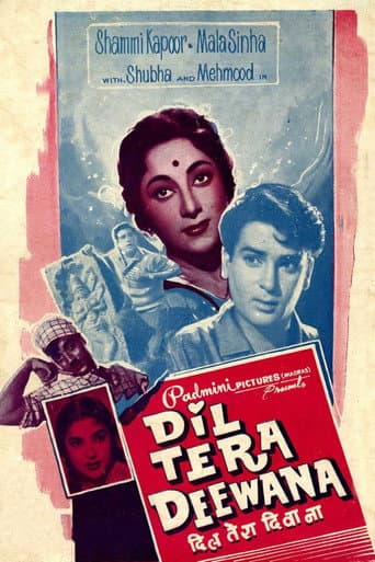 Poster for Dil Tera Diwana