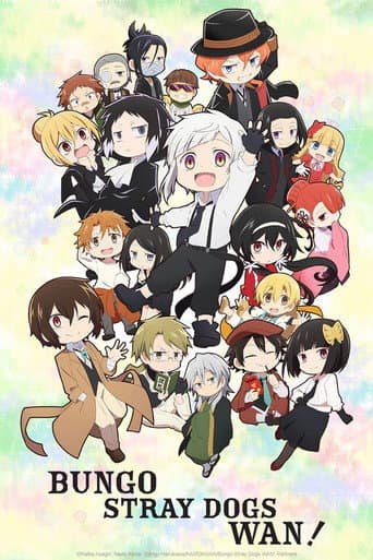 Poster for Bungo Stray Dogs Wan!
