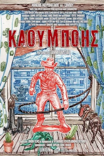 Poster for Cowboy