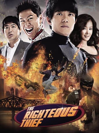 Poster for The Righteous Thief
