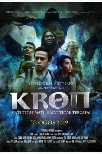 Poster for Sinopsis Filem Kron
