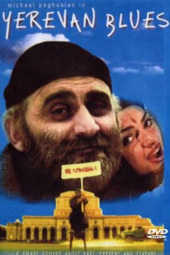 Poster for Yerevan Blues