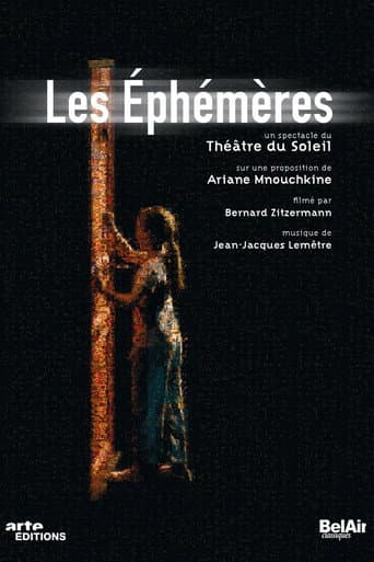 Poster for Les Éphémères