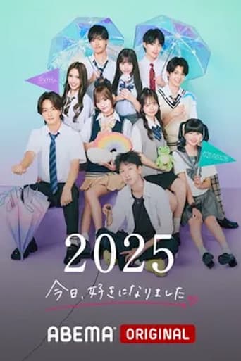Poster for Season 78