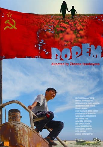 Poster for Bopem