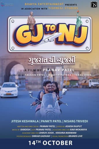 Poster for Gj to Nj (Gujarat Thi New Jersey)