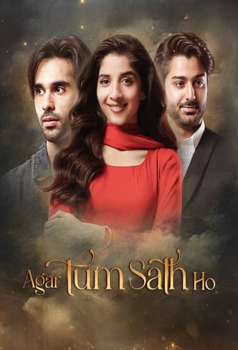 Poster for Agar Tum Sath Ho