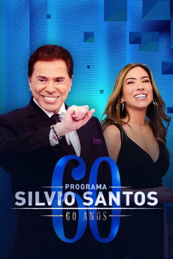 Poster for Season 61