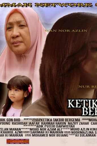 Poster for Ketika Takbir Bergema