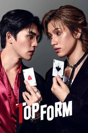 Poster for Top Form